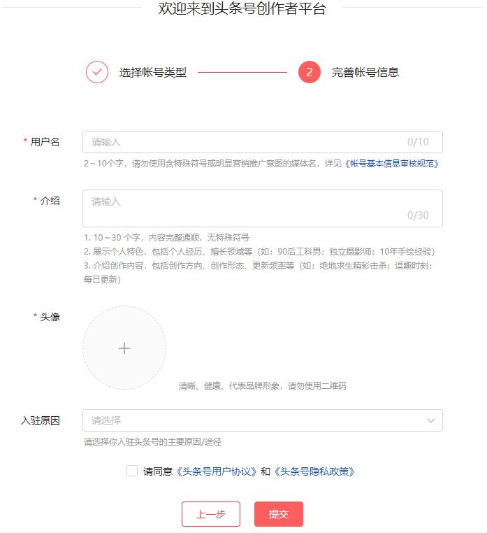 兼职拍扫街视频每月多赚3K+，一台手机即可操作