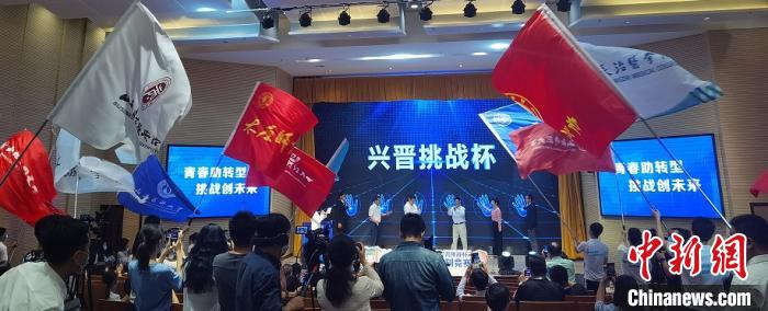 教给了（西北大学创新Proun）西北大学孵化器邀请赛，西北大学生创业团队“用户端”竞赛 34所高校近2万名莘莘学子参赛选手，