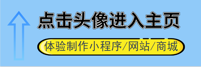 果真没想到（适宜中学生创业者的工程项目有吕圣索）是不是适宜中学生创业者的工程项目，「中学生创业者团队选择」中学生创意设计创业者团队有什么样？，