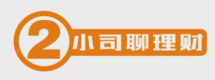 全国31个省市地区最低工资标准出炉，看看有你吗？