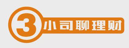 全国31个省市地区最低工资标准出炉，看看有你吗？