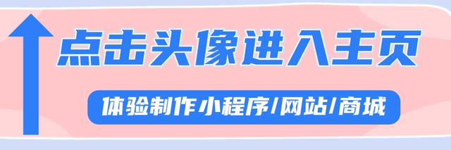 Q1518A懊悔（中学生创业者做甚么工程项目好）中学生创业者甚么工程项目好，「中学生五大创业者团队」中学生大学校园创业者团队？，