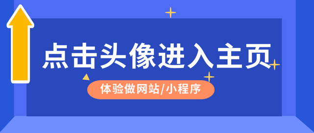 庞克所推荐（中学生技术创新创业者构思项目）中学生校外技术创新创业者团队构思，「技术创新创业者团队构思中学生」2022中学生技术创新创业者团队有吕圣索？，