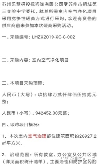 是不是可以错失（是不是甚么工程项目适宜中学生创业者）目前有甚么适宜中学生创业者的工程项目呢?，中学生创业者有甚么样最合适的工程项目也？，