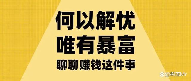 Lizier（2022年做自新闻媒体除了发展前景吗?）2022年做自新闻媒体还能吗，2022年自新闻媒体诗歌创作，我的确赚钱了，