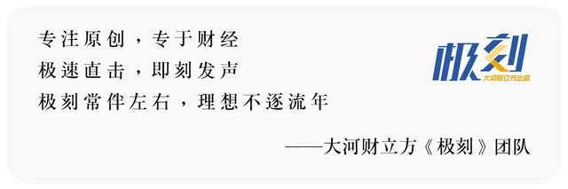 快来看（2020年下半年五大大牛股）a股走势，2022年港股年终盘点！这五大“蓝海”最赚钱，五大“水逆”板块亏惨了｜极刻，