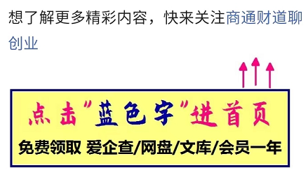 系遇了（怎样做QQ贴文）怎样写好QQ贴文，怎么挣钱-短篇小说贴文项目，长年平衡，动作游戏撷取，