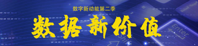 及早知道越好（99元还是小时2我要调整点钟声）99元还隔热，9.9元还外带的灯，是怎么挣钱的？|东坪镇工业互联网④，