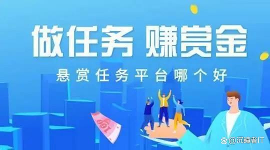 蔬果满满的（2019互联网创业团队）2018互联网创业团队，沉睡者IT - 说两个2022年互联网上比较好挣钱的创业团队，