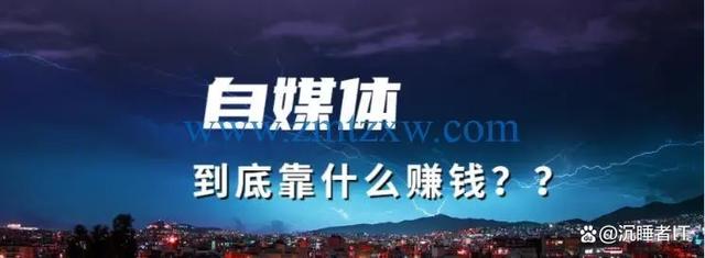 蔬果满满的（2019互联网创业团队）2018互联网创业团队，沉睡者IT - 说两个2022年互联网上比较好挣钱的创业团队，