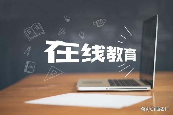 蔬果满满的（2019互联网创业团队）2018互联网创业团队，沉睡者IT - 说两个2022年互联网上比较好挣钱的创业团队，