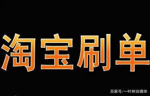 快上看（有什么样互联网本业可做）是不是去产业发展网路上本业，为什么我在互联网路上极难赚到钱？互联网本业吗极难做么？，