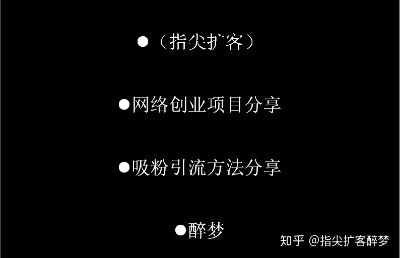 不要告诉自己（抖音全速版挣钱呢吗）抖音全速版 挣钱是吗吗，互联网创业团队：抖音急剧版挣钱是吗吗？靠不可信赖？，