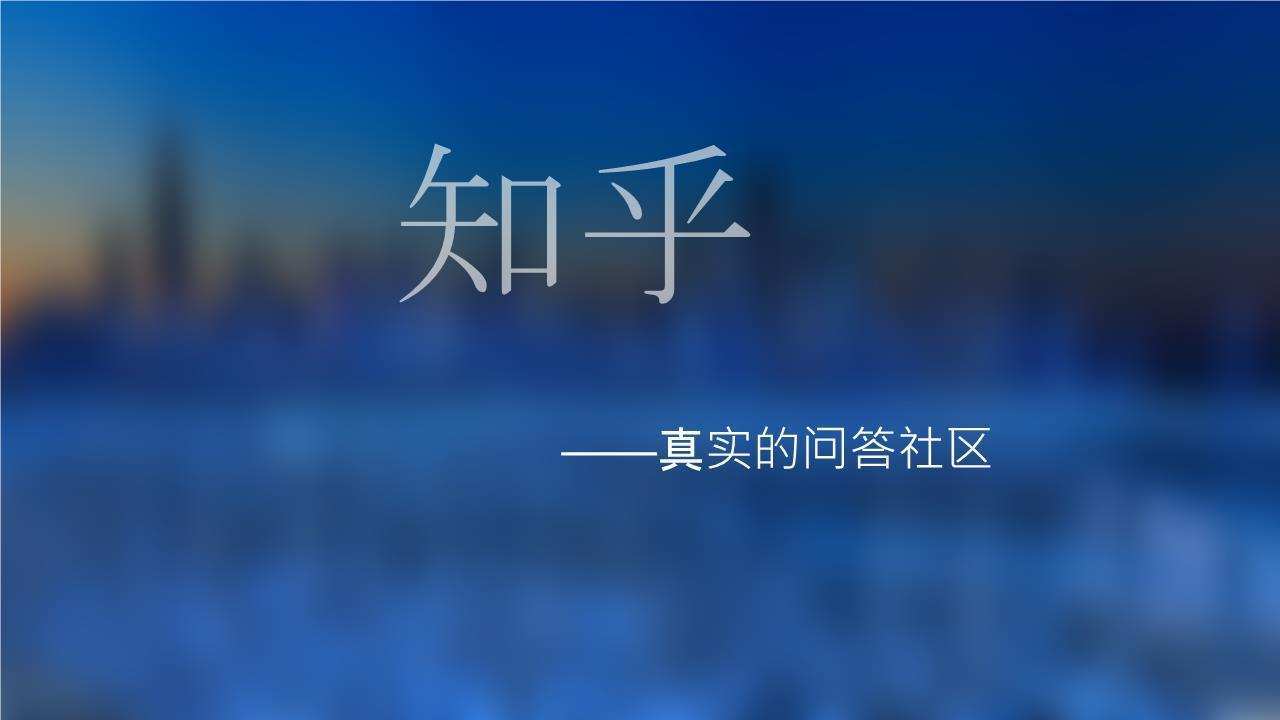 速看（chan利润情形是不是看）chan利润情形是不是查，chan上市首份答卷亏3.25亿？用知识挣钱咋还是这么难？，