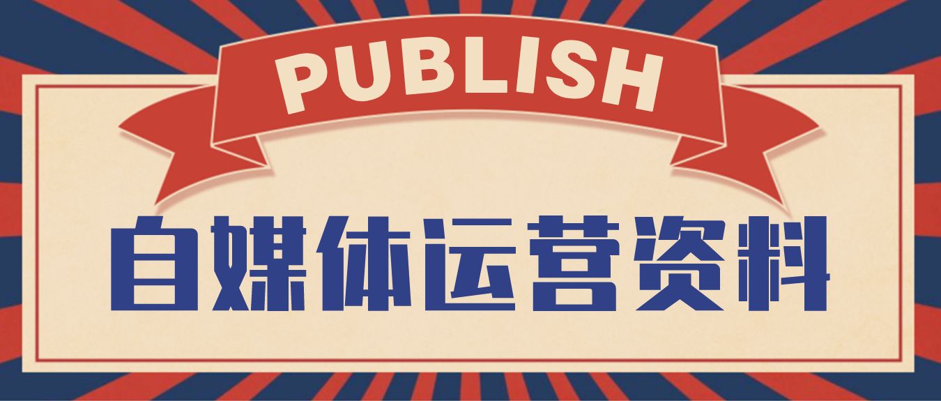 蔬果撷取（那时网路上挣钱的工程项目）网路上有甚么好工程项目挣钱，网路上挣钱的工程项目有甚么样呢？，