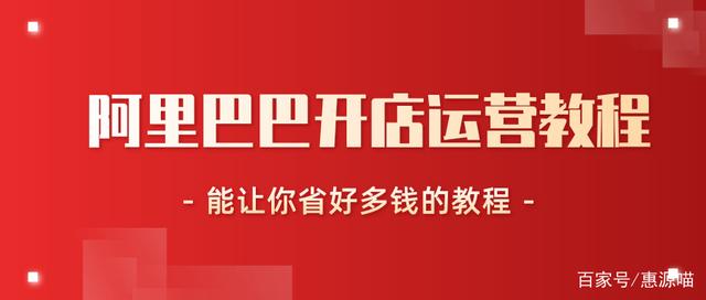 Q1518A懊悔（网上甚么本业能挣钱）甚么本业容易上手挣钱，适合初学者的本业网络挣钱项目都有甚么样？今天小贴士就来为你掀开盖头，