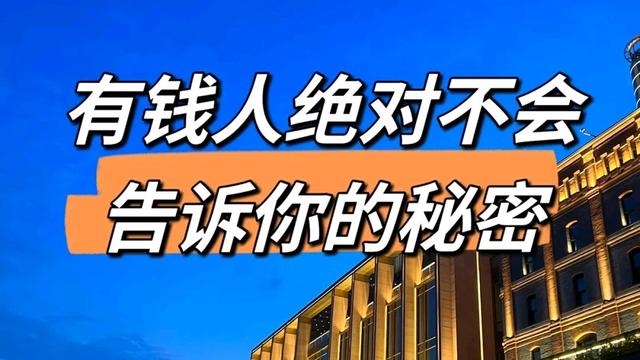 千万别说自己（网络全职挣钱有什么样形式）通过网络可以做什么全职，借助网络全职挣钱的形式有什么样？，