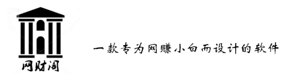 蔬果满满的（有甚么互联网路上挣钱的新路子）网路上有甚么挣钱的新路子，互联网挣钱的老实新路子，