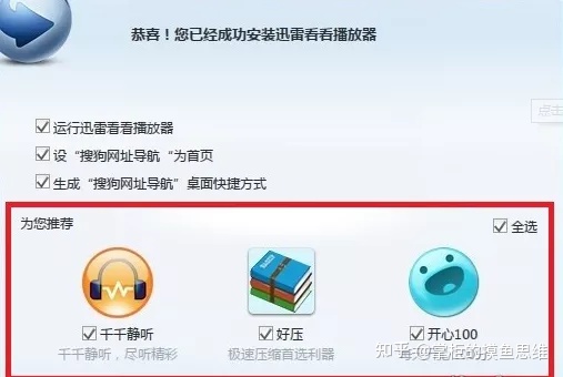 TNUMBERKC（六天挣5000元的野路子是真的吗）六天挣5000元的野路子有什么样，野路子：利用&quot;完全免费&quot;挣钱，随心所欲年入一百万，