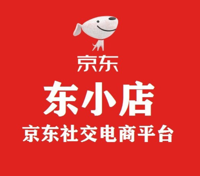 京东官方社交东小店安全靠谱，未来发展前景一定非常美好