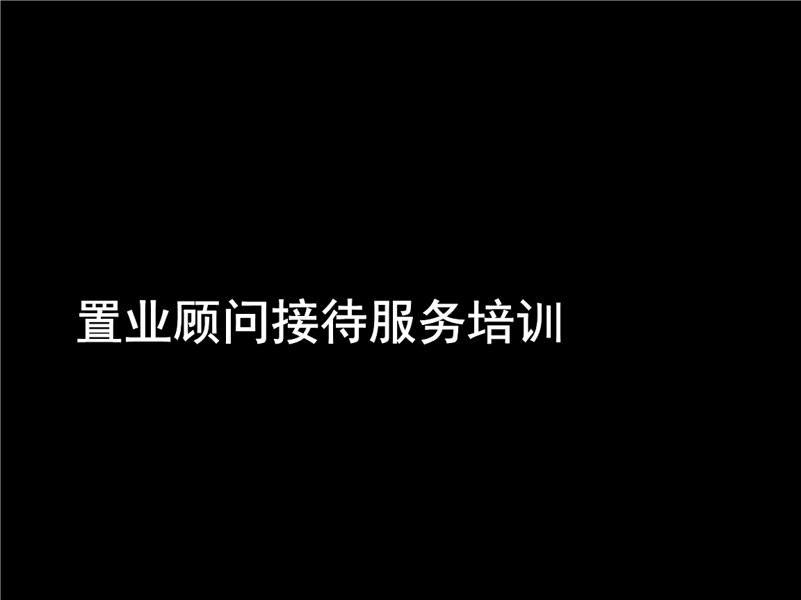 “前台文员个人工作总结”，急您所急！