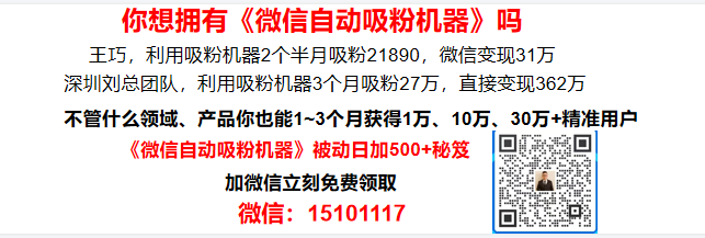 农村电商应该怎么做？这三种模式你一定要了解