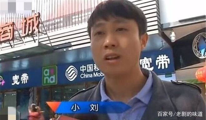 网购比实体店更便宜一些一星半点被“坑”了