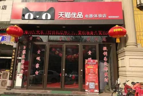 淘宝刚开店的时候怎么办?接下来怎么办?(图)