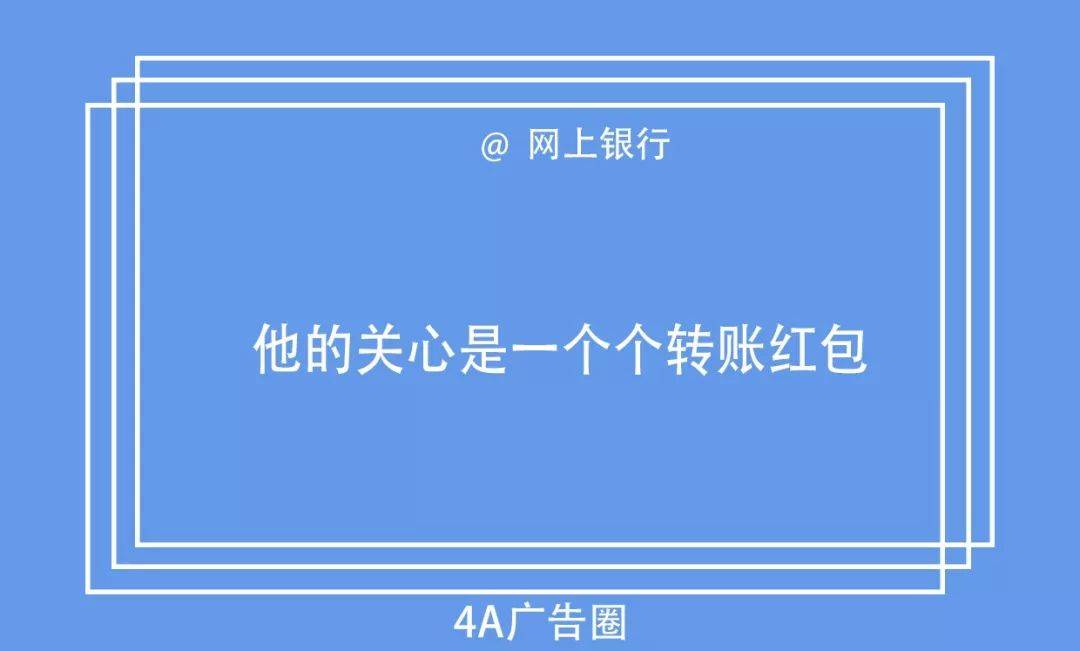 2018年跨入广告地产界，深耕长沙地产广告界快3年