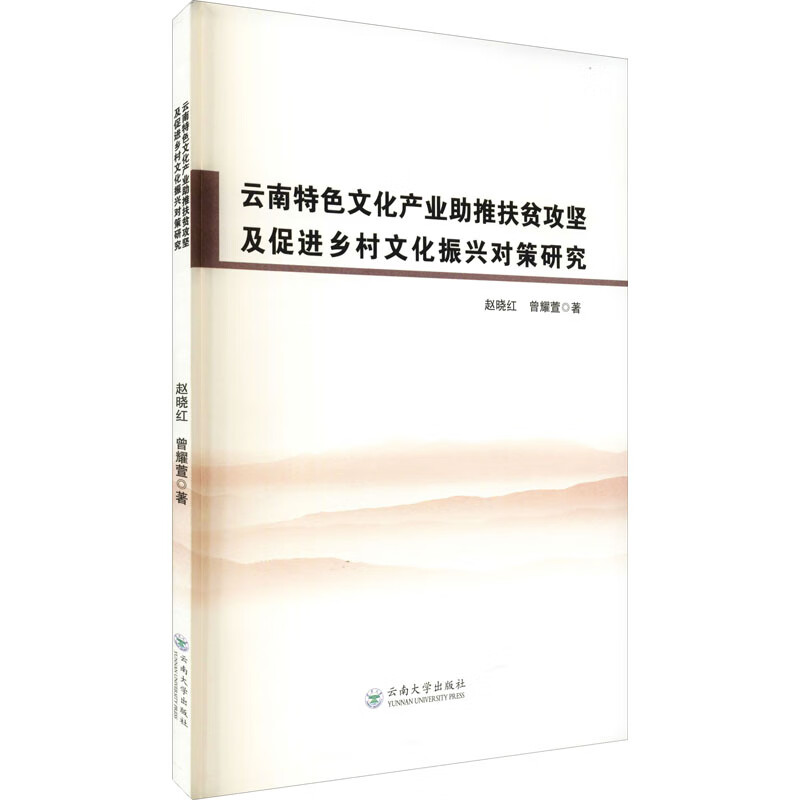 符合以上政策的具体条件，返乡创业农民工是多少期限？