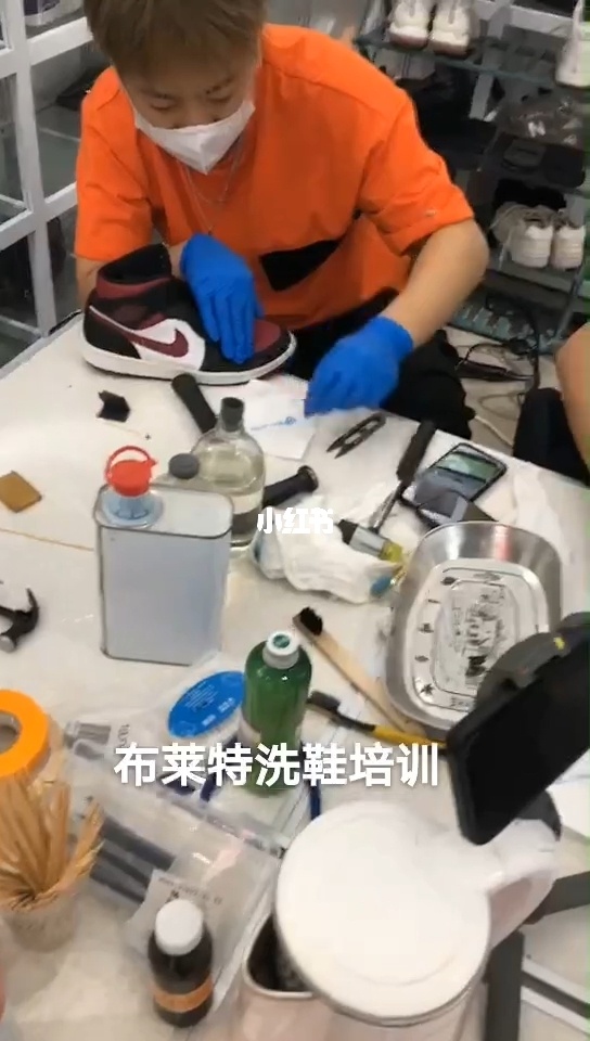 重庆新手开洗鞋店前景如何鞋店球鞋的清洗养护是必须的基础