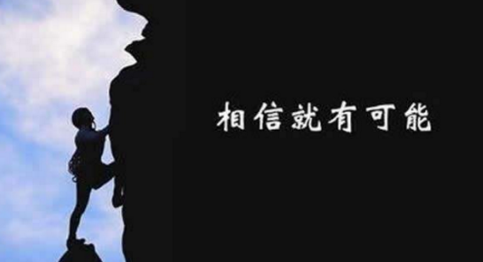 全球加盟网有一个：智慧之选金额、智慧之选额和门店数量