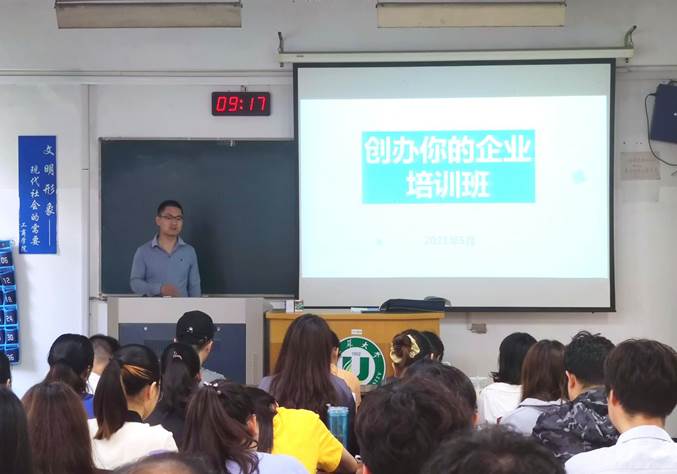 适合大学生创业项目有哪些？专业领域出来的科班！