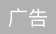 TNUMBERKC（2020年网上赚钱的方法）2020年互联网赚钱新项目，2022年，我是怎么靠互联网正常平台赚钱，还完贷还提新车型的，