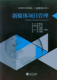 班上够了，总想自己做点什么；收入太少，总想要提升自己的收入水平