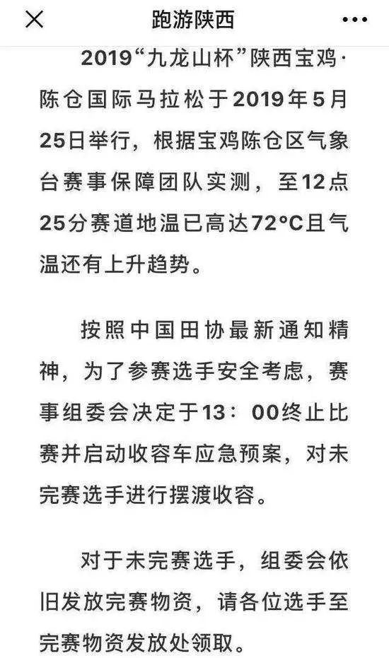 许谦：对投资人来说，不确定性总是存在的。如何面对这个问题