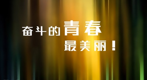 2022年2021最有前景的农村创业点子吗？