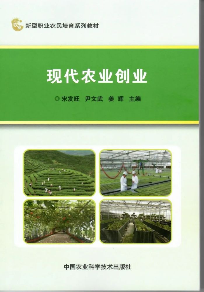 从近14年的中央一号文件持续聚焦三农