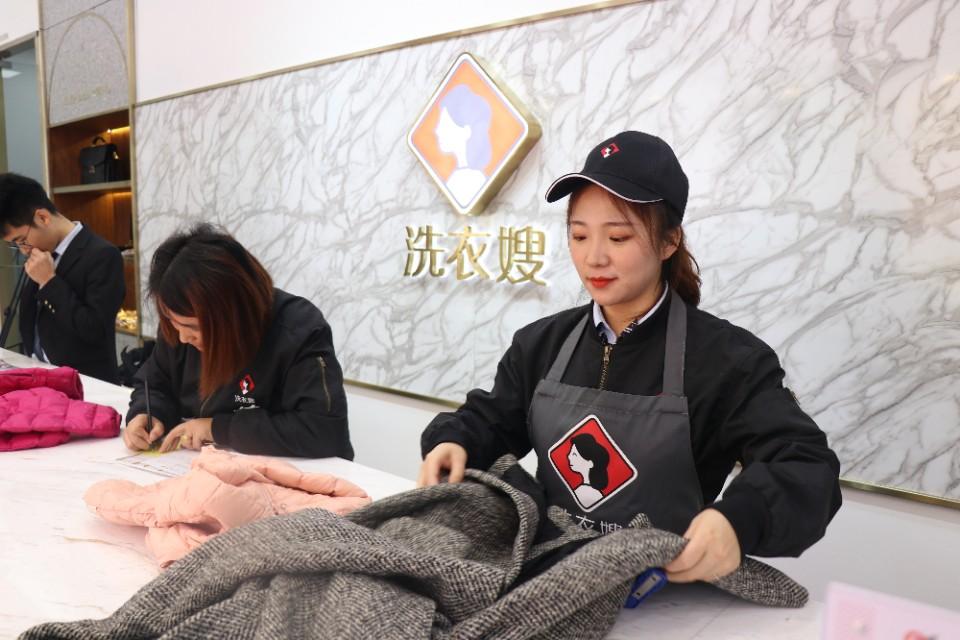 干洗店赚钱吗？答案是肯定的，干洗店的利润有多少