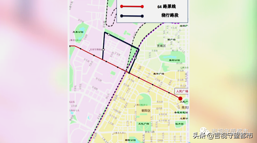 西安桥封闭施工期间周边需绕行8条公交线路有关情况