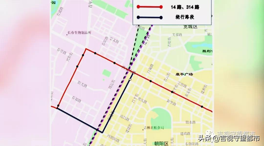 西安桥封闭施工期间周边需绕行8条公交线路有关情况