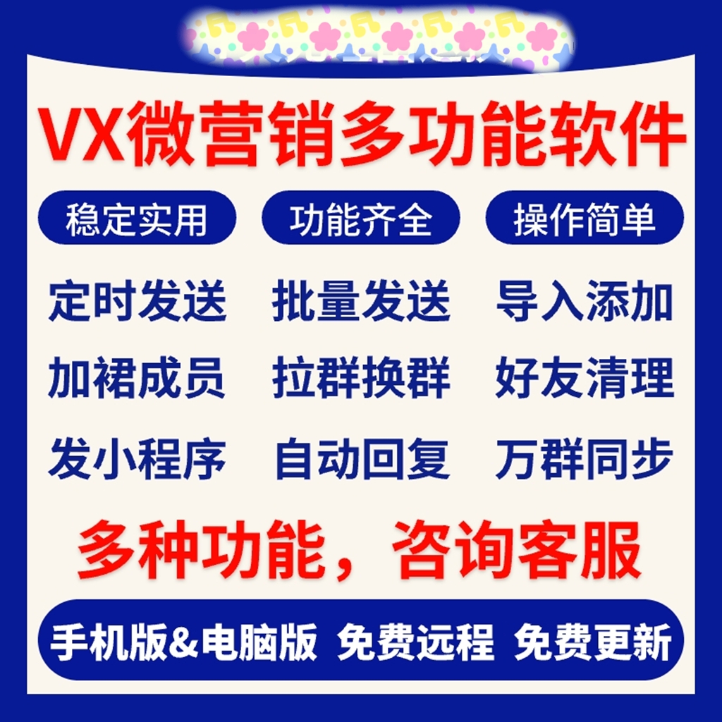 分类信息网站的优化问题网站优化自然也是企业最关心的