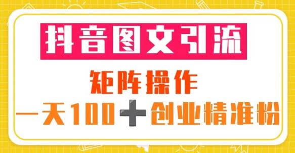 电子竞技的项目有哪些（电子竞技创业项目）电子竞技的项目类型有哪些，