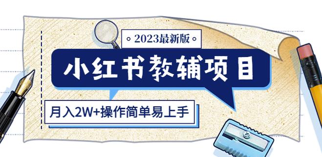 修车行建议书（创业者修车店建议书）syb创业者建议书修车店箴国际版，