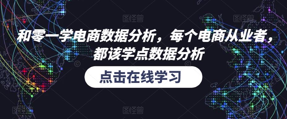 创业计划案例书简单（创业计划书案例1000字左右）创业计划书优秀案例，