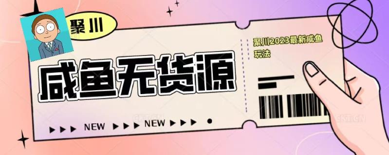 创业计划书基本格式及内容（创业计划书样本示例）创业计划书模板范文 完整版word，