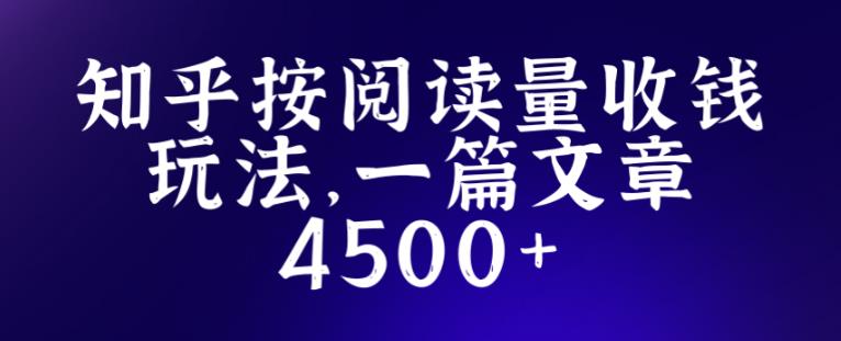 创业计划书案例500字（创业计划书优秀案例）创业计划书案例word，