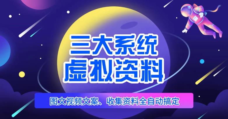 创业做啥呢（创业做什么最好起步）创业做啥一年可以赚20万，