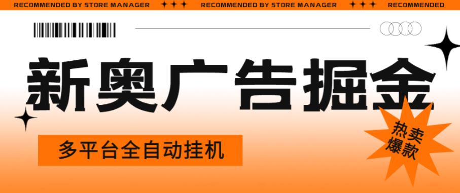 个人创业有哪些（个人创业什么项目比较有前景）2020个人创业适合做什么，