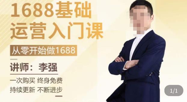 2021个人创业项目排行榜前十名（个人创业什么项目好）适合个人创业的行业，